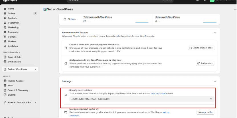 Shopify Access Token